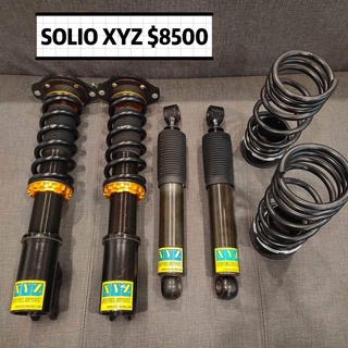 鈴木 SOLIO XYZ 高低軟硬可調避震器