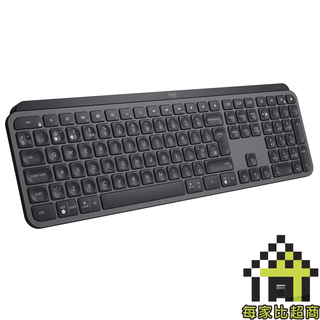羅技 MX KEYS S 無線+藍芽 炫光 鍵盤 920-011596 Logitech【每家比】