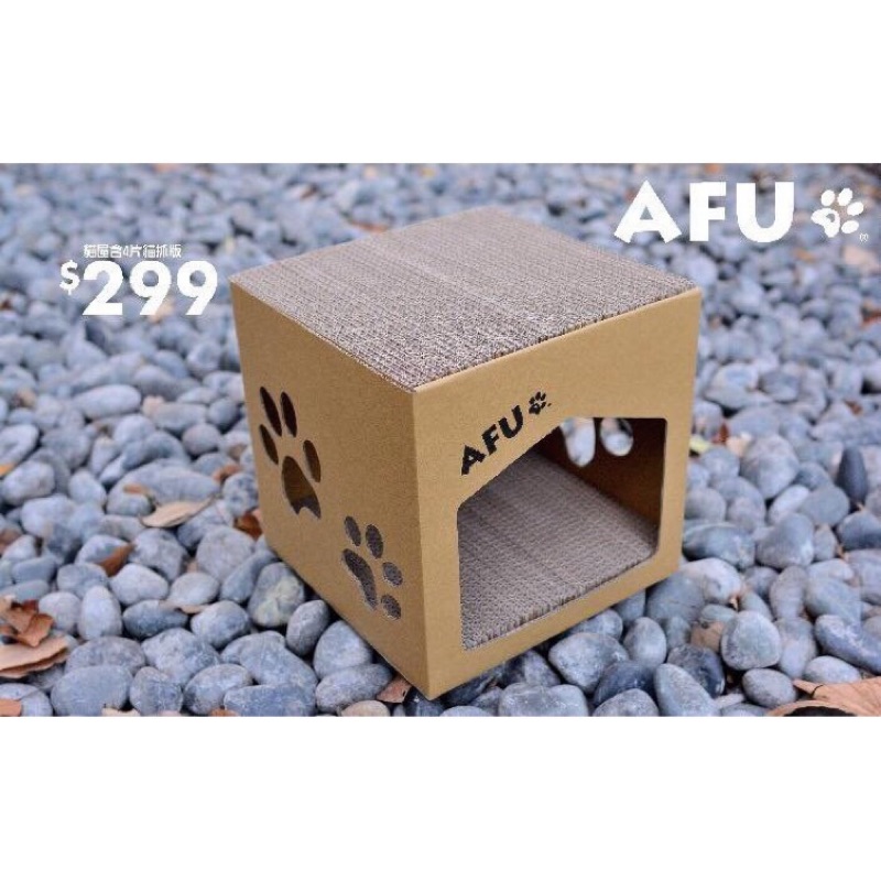 AFU 貓窩 貓屋 紙貓窩 紙貓屋 含四片貓抓板