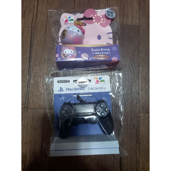 KITTY粉紫達摩悠遊卡+PS4手把搖桿 造型悠遊卡 官方正版 2款合售 現貨
