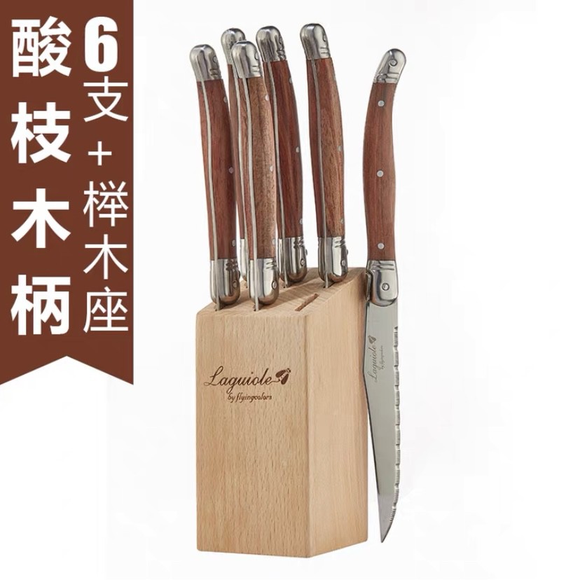 Laguiole法國頂級手工高級西餐具 &amp; 刀叉套裝組 &amp; 原木刀柄 &amp; 歐風