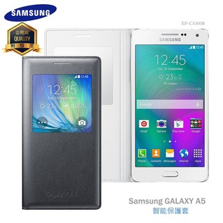 Samsung Galaxy A5 SM-A500 原廠透視感應皮套/EF-CA500/S-view/休眠/東訊公司貨