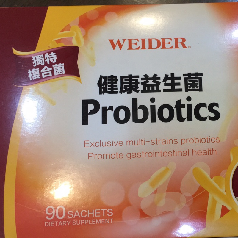 Costco 好事多購入 Weider 威德健康益生菌  3g*90包