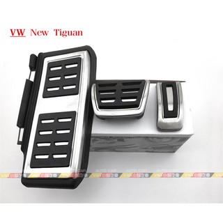 (VAG小賴汽車)New Tiguan Allspace Touran 金屬踏板 三件套 正廠型免鑽孔 全新