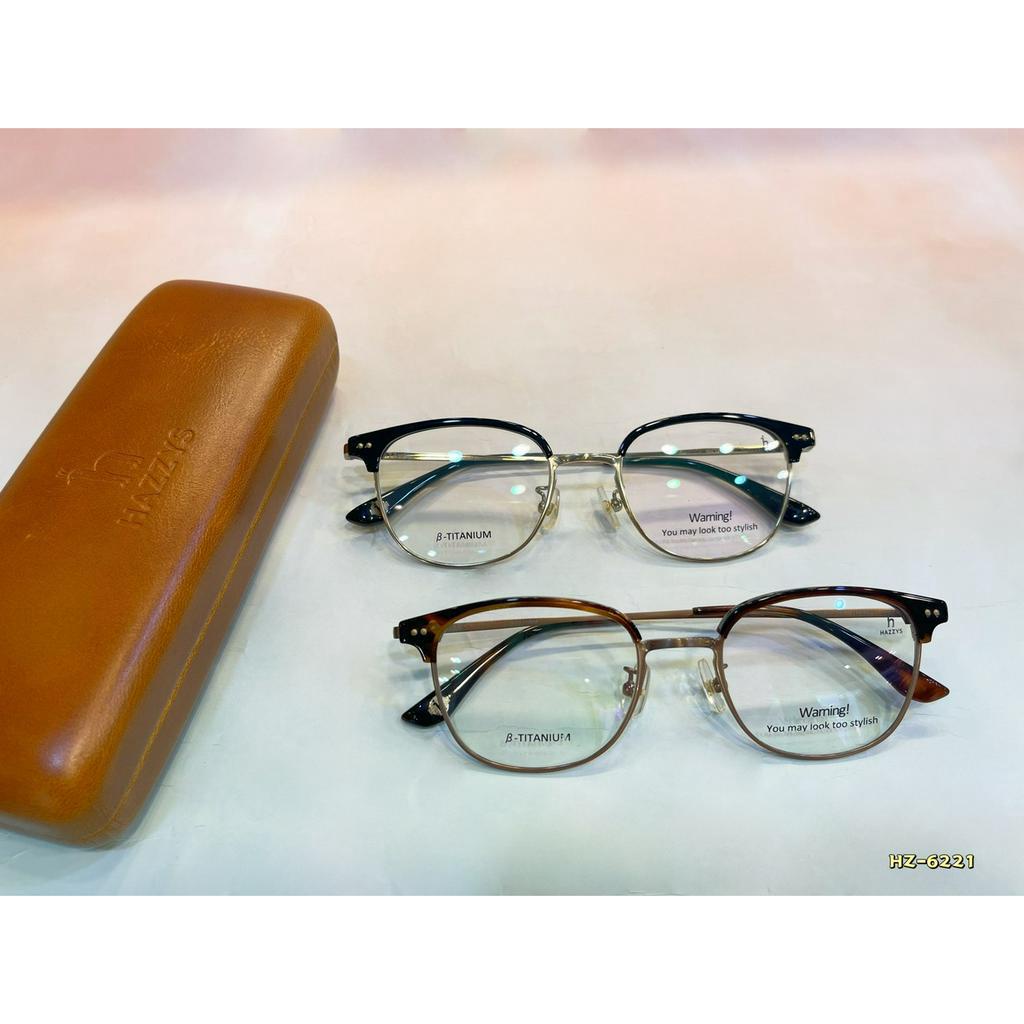 麗睛眼鏡【韓國 HAZZYS】正韓 韓國貴族品牌 HZ-6221 琥珀色 TITANIUM 純鈦鏡架 韓系眉架眼鏡