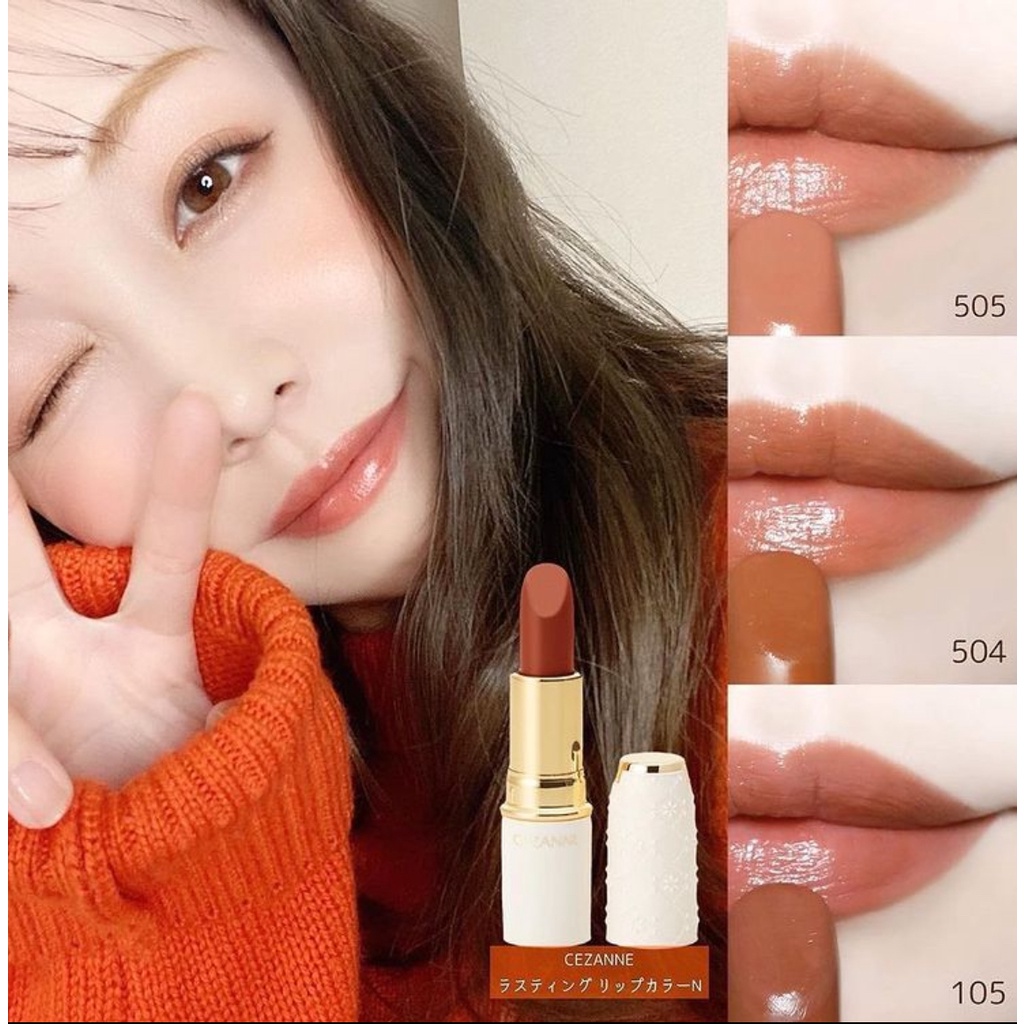『娜美˚日妝』˚現貨˚日本CEZANNE潤彩唇膏 白管唇膏105  505 504 102