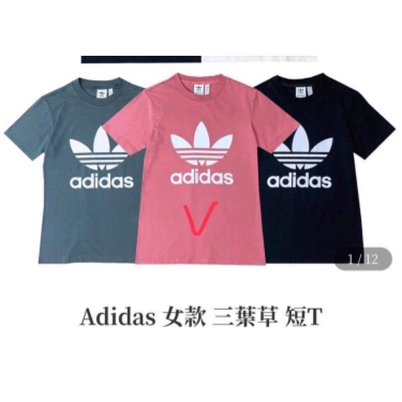 快速出貨🚚 全新正版Adidas 愛迪達三葉草女衣服T桖日常運動| 蝦皮購物