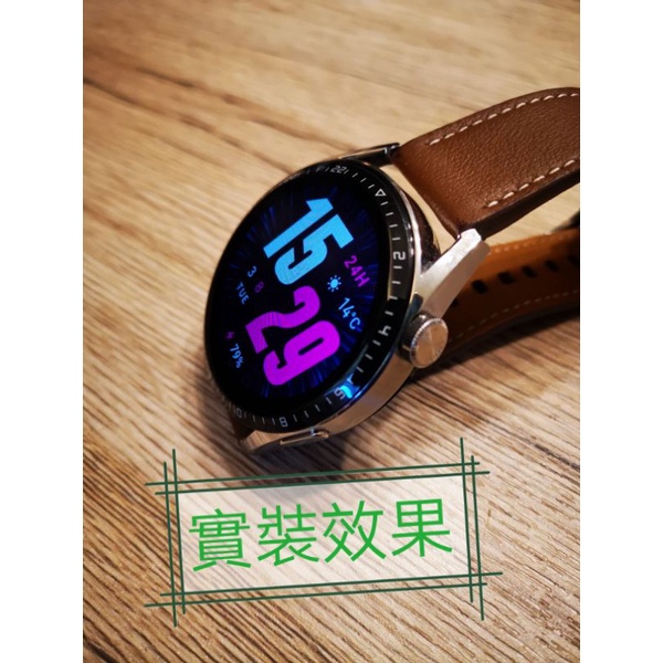 華為WATCH GT3 GT2 熱彎曲面全螢幕包覆膜GT3 2  GT2e 46mm複合材料量子包覆膜