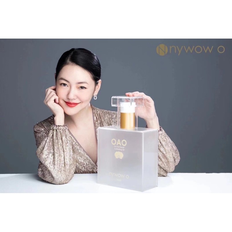 PINKWONDER Neroli Brighting Mist (3-5Apr $348, 之後批發價$368）