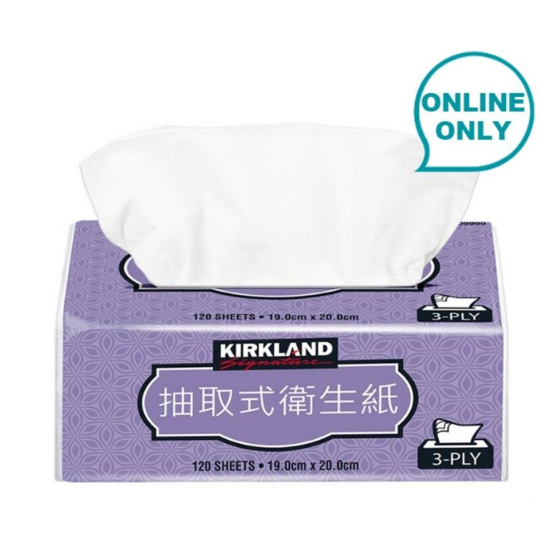 好市多代購科克蘭三層120抽取式衛生紙10包200元