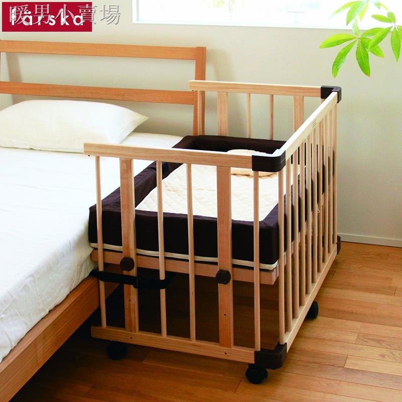 🇯🇵Farska嬰兒床安全綁帶 子母床 床邊床 固定 綁帶 安全 避免摔下