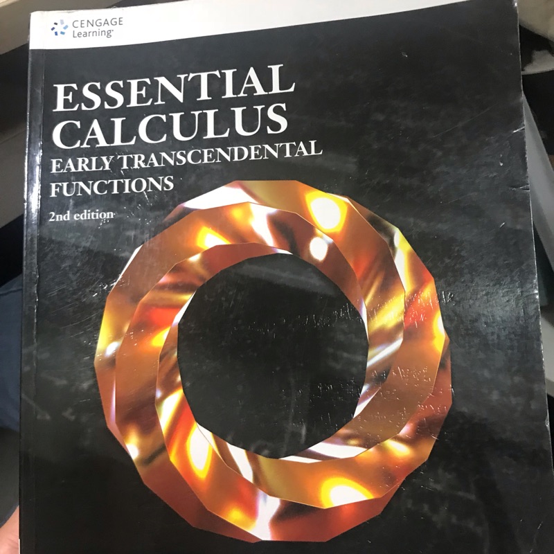Essential calculus