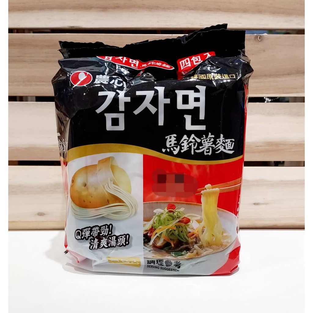 韓國農心 馬鈴薯麵原裝進口