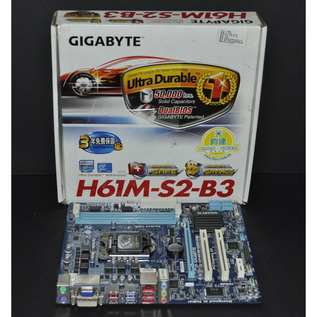 技嘉 GA-H61M-USB3-B3 (1155 DDR3 USB3.0) H67 P67 H77 Z68 Z77 參考