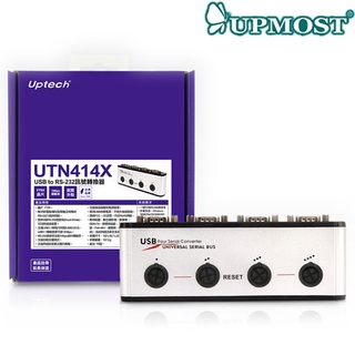 【MR3C】含稅 UPMOST 登昌恆 Uptech UTN414X USB to 轉 RS232 訊號轉換器