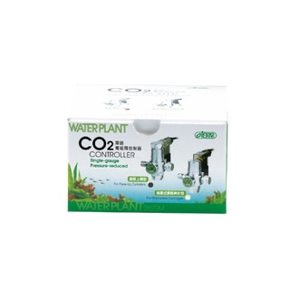 📣瘋狂水族📣 🔥免運+5呎CO2專用風管🔥 臺灣 伊士達 ISTA I-643 CO2單錶電磁閥(鋁瓶上開型)