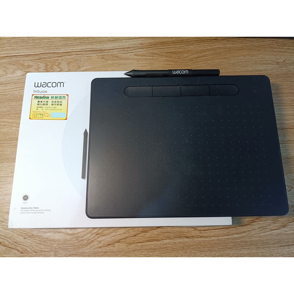 Wacom Intuos Basic Medium CTL-6100繪圖板 無藍芽 二手