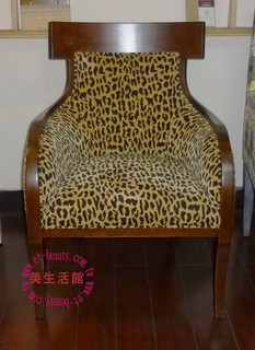 美生活館----新古典 豹紋 扶手主人椅/房間椅/餐椅