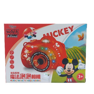 現貨快速出貨 迪士尼系列 米奇/冰雪 魔法泡泡相機 玩具 兒童冰雪奇緣