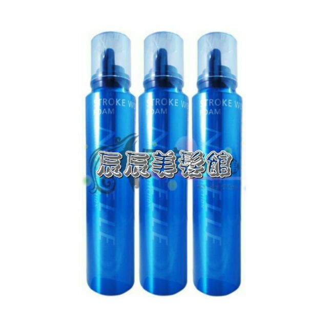 【造型品】哥德式 D4捉膜260ml 提供明顯捲度蓬鬆專用 全新公司貨