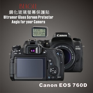 (BEAGLE)鋼化玻璃螢幕保護貼 CANON EOS 760D 專用-抗指紋油汙-耐刮硬度9H-防爆-台灣製(2片式)