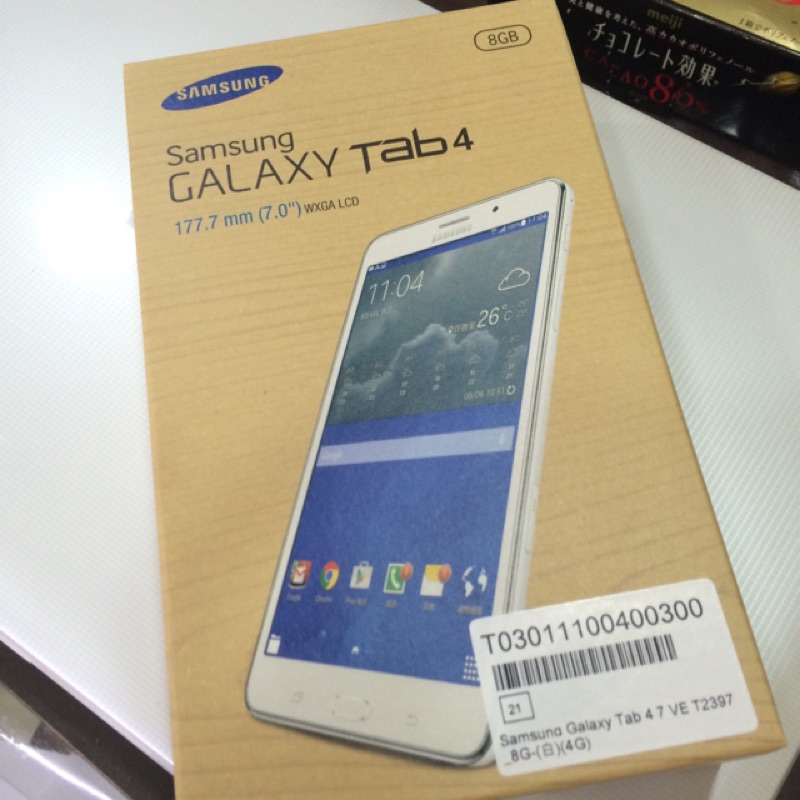 (全新)SAMSUNG Galaxy Tab4 (T2397/8G) 7吋 4G LTE 四核平板電腦 - 白