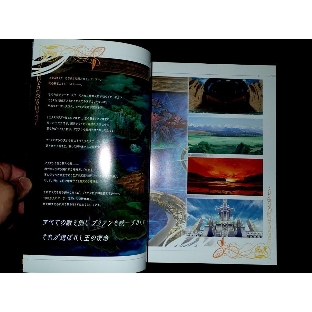 Squarc Enix 拡散性ミリオンアーサー画集 畫冊書籍 中古書籍 蝦皮購物