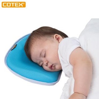 【台灣製】cotex-C-air聰明寶貝嬰兒枕