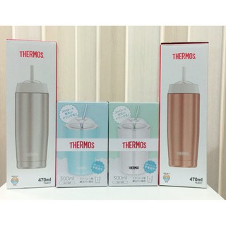 阿猴達可達 Thermos 膳魔師 不銹鋼真空吸管隨行瓶 TS4037 470ML 思樂冰真空杯 300ML