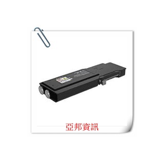 Fuji Xerox 富士全錄 CT202033 副廠碳粉匣 CM405df/CP405d 高容量黑色