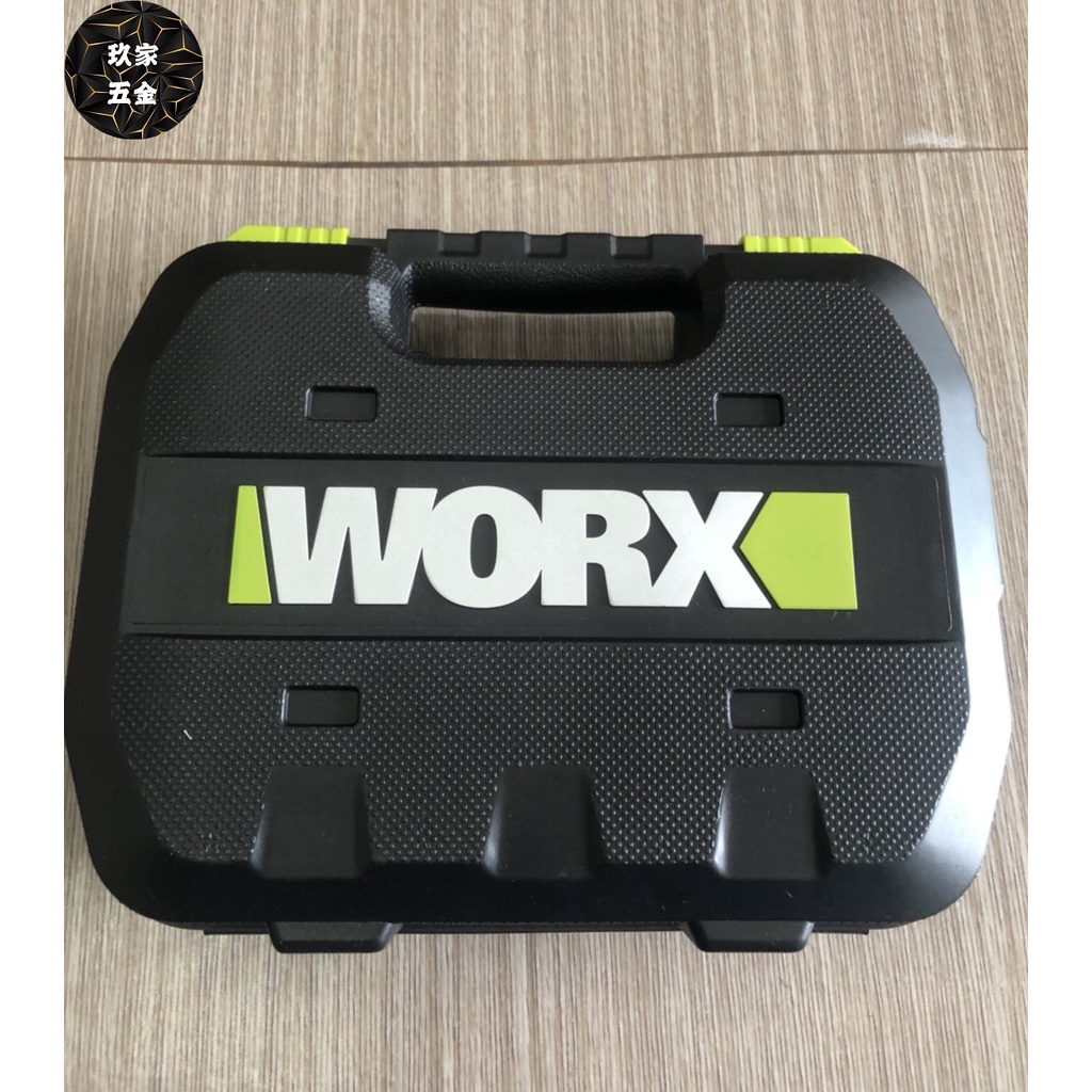 【玖家五金】威克士 WORX 工具箱 可放 WU132 手提工作箱 全新公司貨