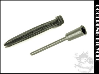 ╭◇酷榮單車◇╮ 035-001◇JagWire防雨套4mm[變速線]30元
