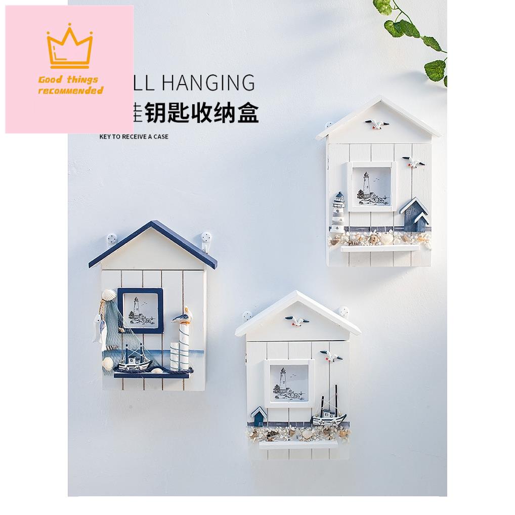 高仿錶 語譚 金隆興鑰匙箱壁掛式家用房產中介物業汽車鎖匙盒收納管理箱鑰匙櫃 I Position 優惠推薦 21年10月 蝦皮購物台灣