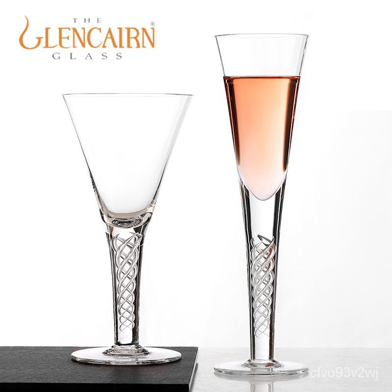 英國進口格蘭凱恩glencairn 水晶玻璃紅白葡萄酒杯香檳酒杯高腳杯