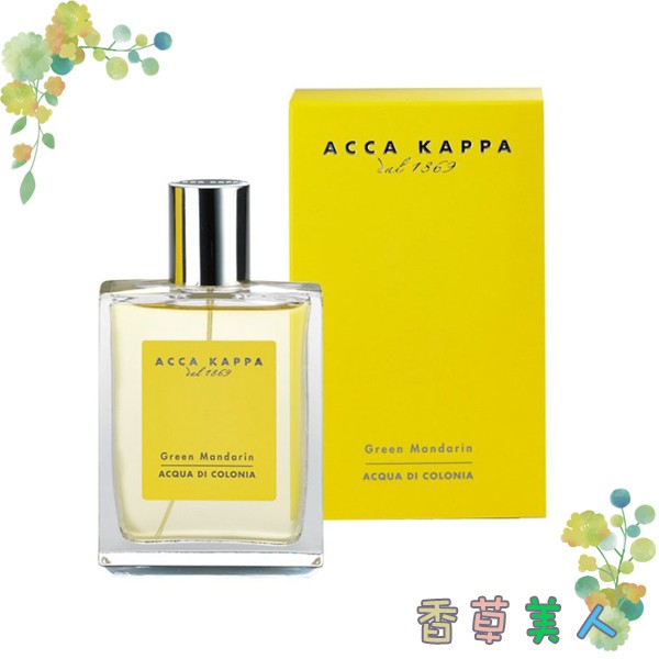 Acca Kappa 托斯卡尼沁橘香水中性香水100ml 香草美人 蝦皮購物