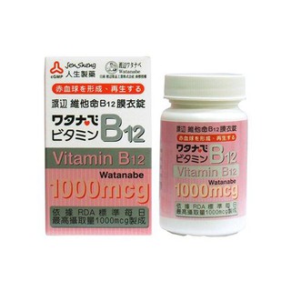 ✨ 人生製藥 渡邊 維他命B12(60粒)