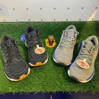 [喬比熊］MIZUNO WAVE SKY 4 WAVEKNIT SW 男慢跑鞋-4E-寬楦