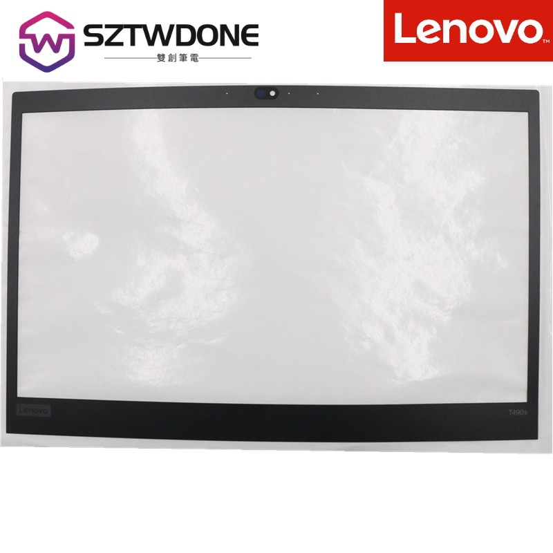 lenovo 適用於Thinkpad聯想 T490S B殼貼 屏框貼 型號貼 02HM516 外殼