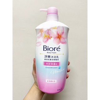 Biore蜜妮 淨嫩沐浴乳 水採保濕型 浪漫櫻花香