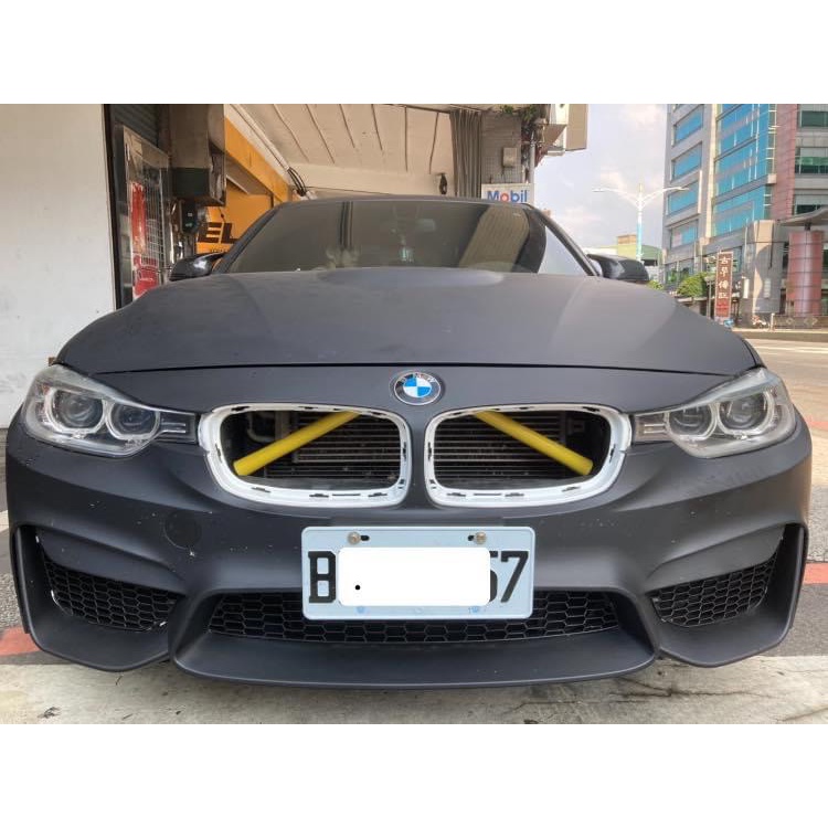 寶馬 BMW F30 F31黃色鼻毛 F30水箱罩橫桿 328鼻毛 335中網橫桿 320進氣鼻毛 316鼻毛