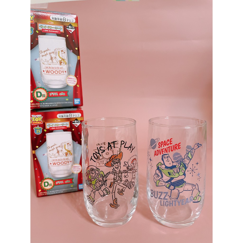 一番賞 玩具總動員 D賞 玻璃杯 代理版