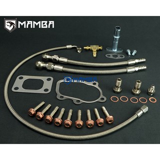 Turbo oil water line Install Kit For GT25R GT28R GT30R T25