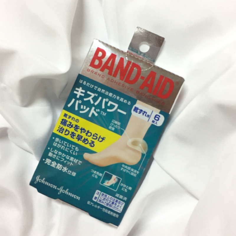 日本🇯🇵BAND- AID 邦迪後腳後跟防磨貼6枚