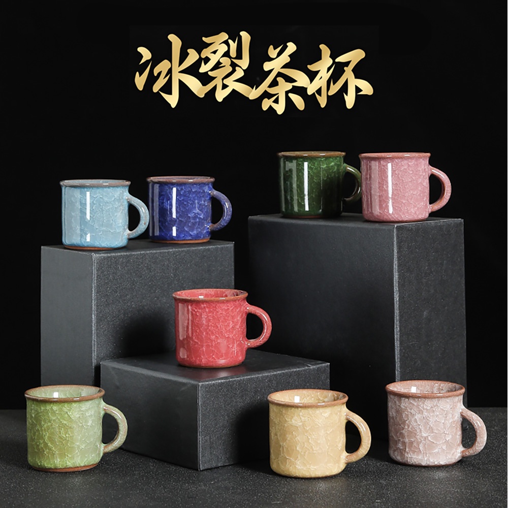 【台灣現貨】加厚八色帶把冰裂杯 75ml 陶瓷茶杯 杯子 咖啡杯 品茗杯 茶杯 馬克杯 咖啡杯 茶壺 茶具 咖啡 手沖
