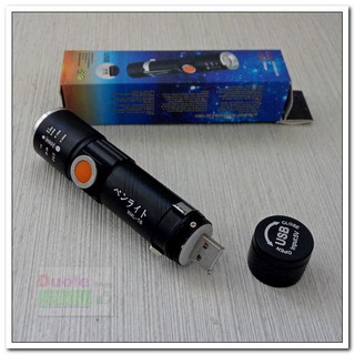 USB充電可調焦手電筒/CREE XM-L T6 超亮手電筒內含充電電池/後方USB插頭