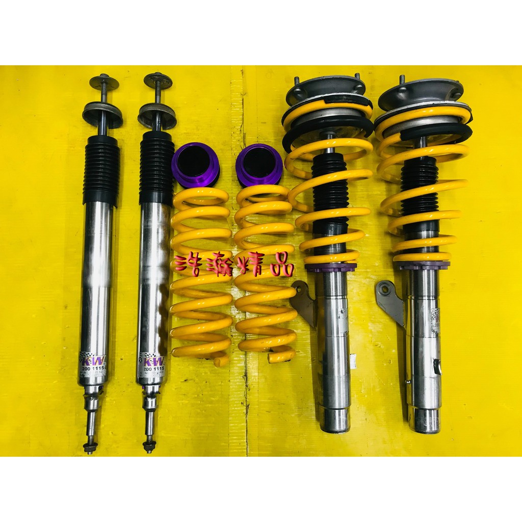 Kさん専用 Outer Boot Kit, Part 3235776 | Polaris RZR