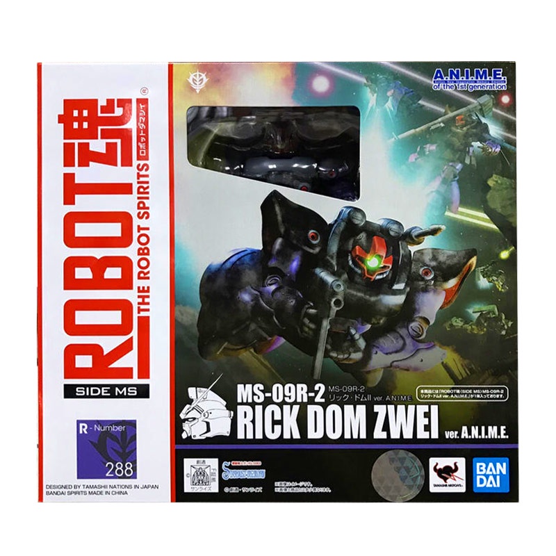 BANDAI 萬代 ROBOT魂 MS-09R-2 里克德姆II ver.A.N.I.M.E.【現貨】【GAME休閒館】