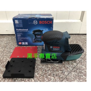 黑手專賣店 附發票 單主機 德國 BOSCH 博世 GSS 18V-LI 充電式鋰電砂紙機 砂紙研磨機 磨平機 砂磨機