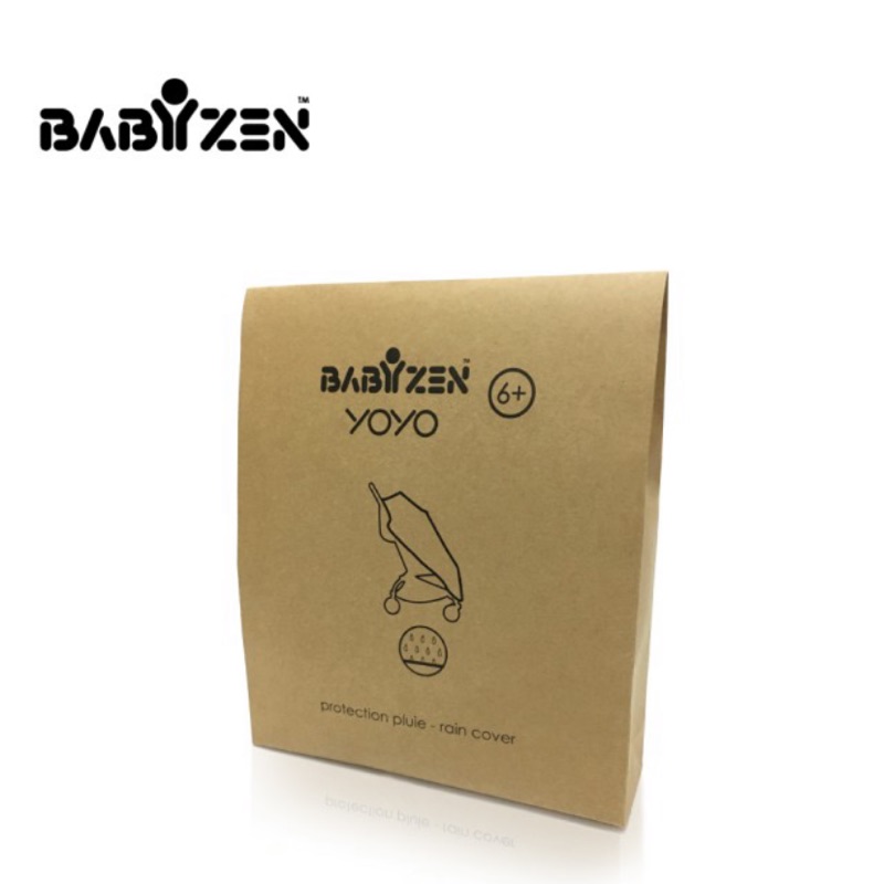 全新 Babyzen yoyo 原廠雨罩