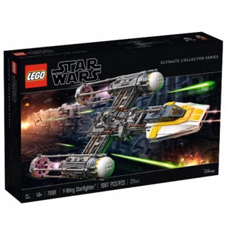 ［BrickHouse] LEGO 樂高 75181 星戰 UCS Y-WING STARFIGHTER 全新
